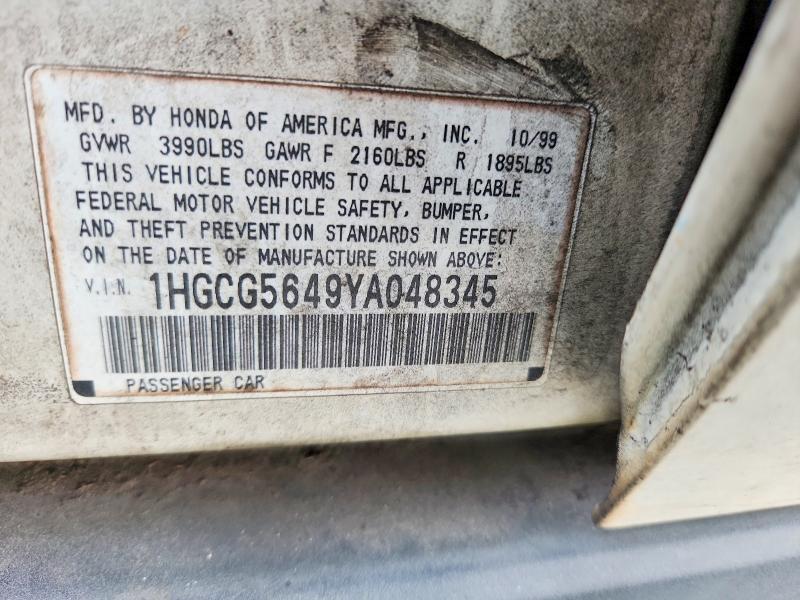 2000 Honda Accord lx
