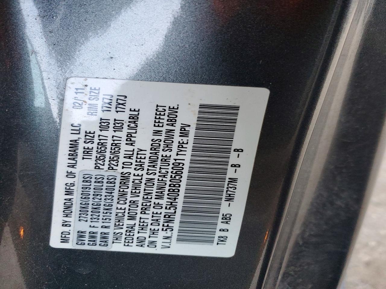 2011 Honda Odyssey ex