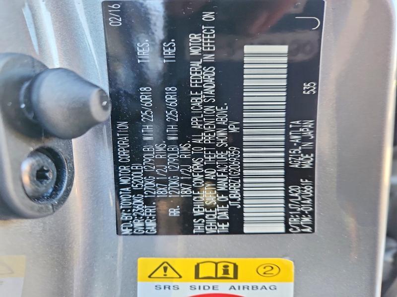 2016 Lexus Nx 200t Base