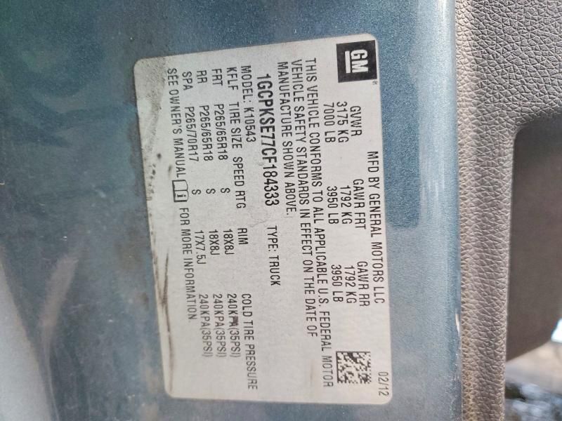 2012 Chevrolet Silverado K1500 LT