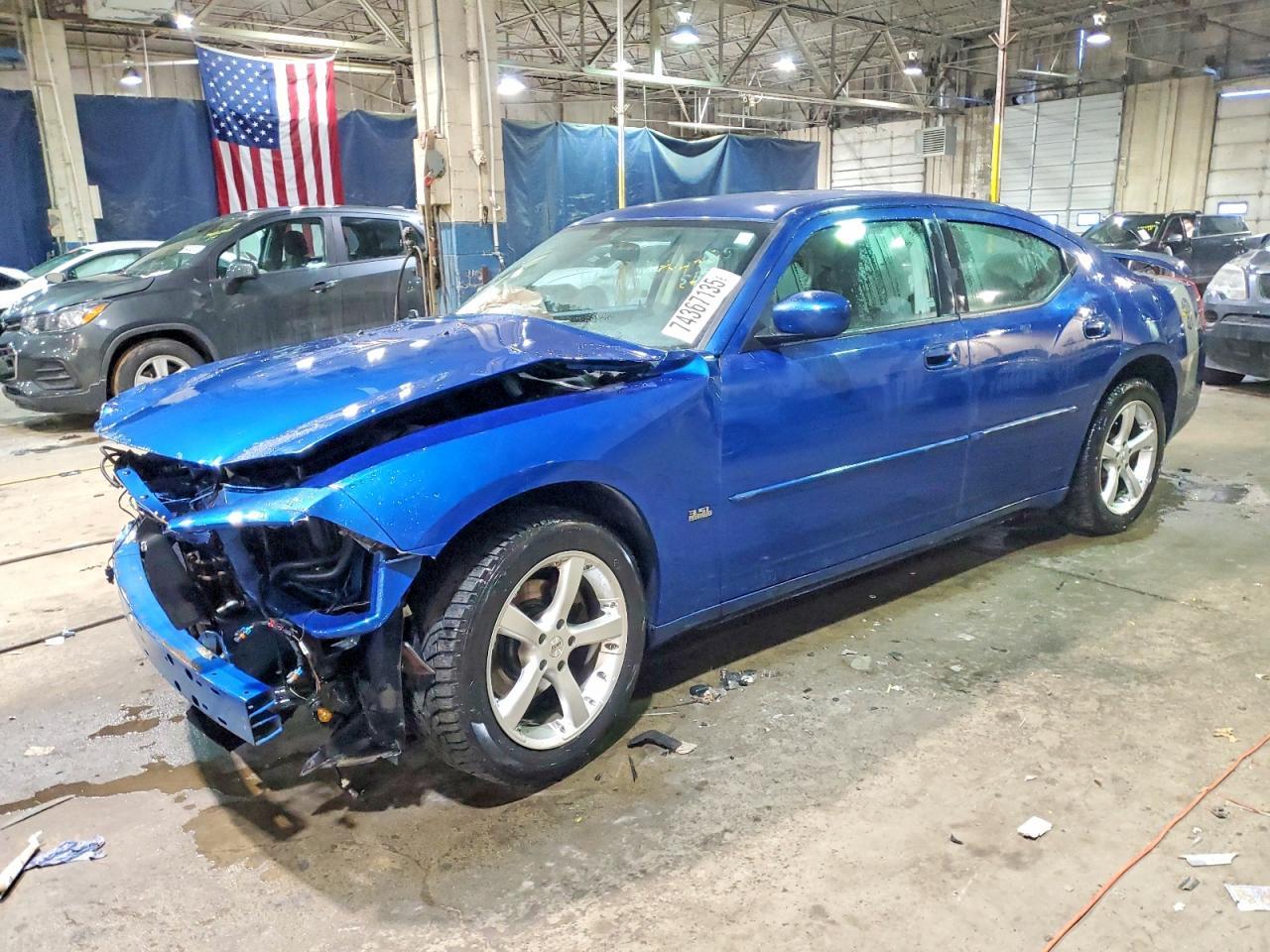 2010 Dodge Charger Rallye