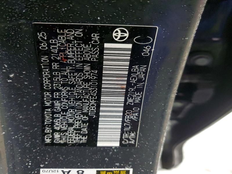 2025 Toyota Corolla Hybrid le