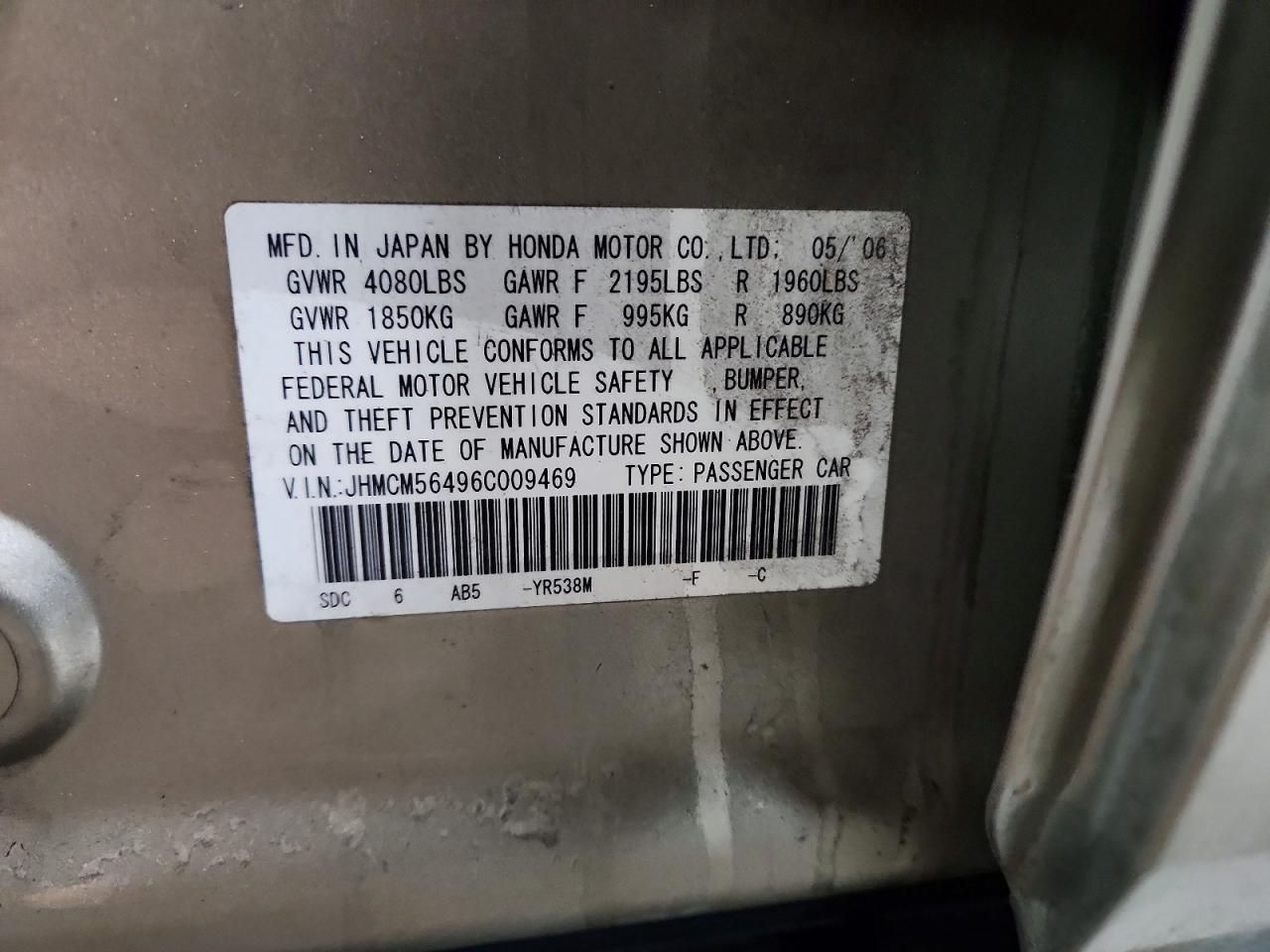 2006 Honda Accord lx