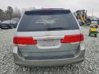 2008 Honda Odyssey Touring