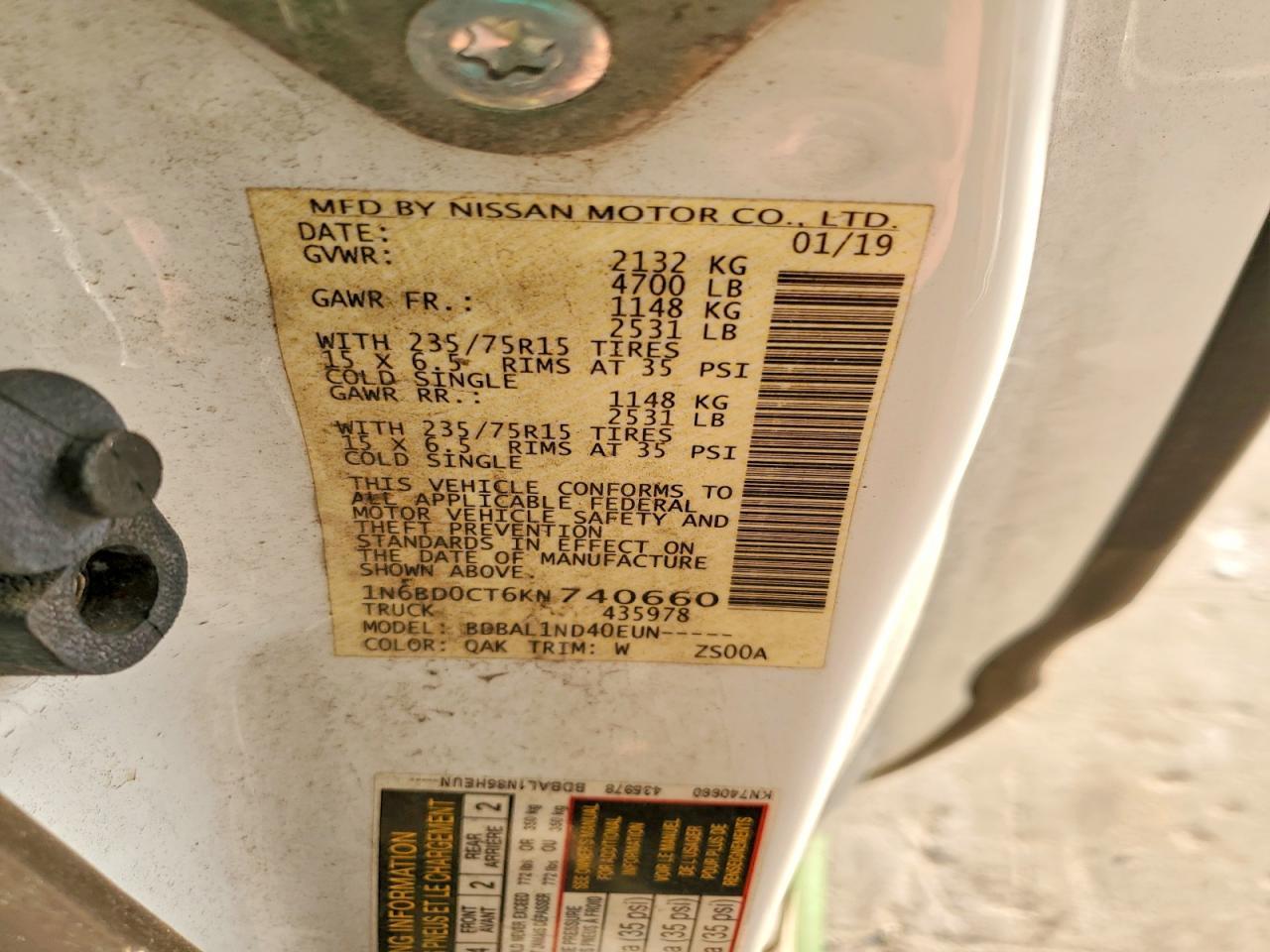 2019 Nissan Frontier S