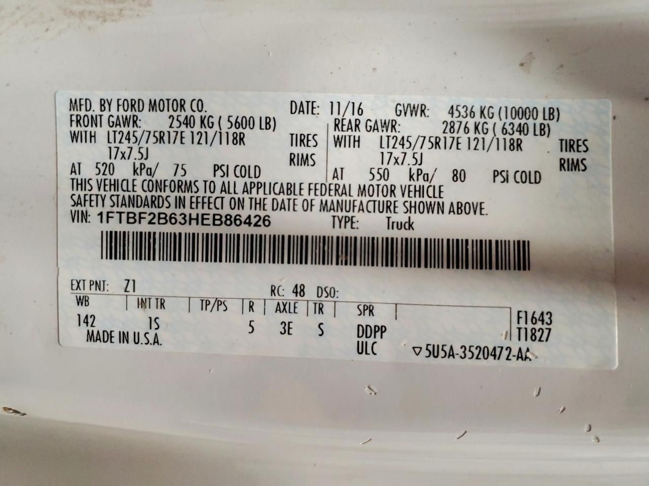 2017 Ford F250 Super Duty