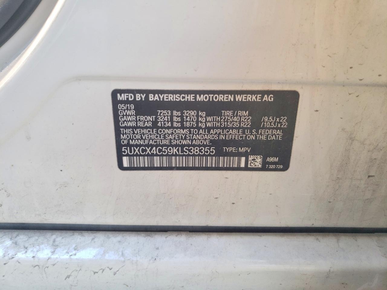 2019 BMW X7 Xdrive50i