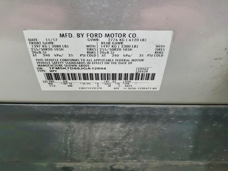 2018 Ford Explorer xlt