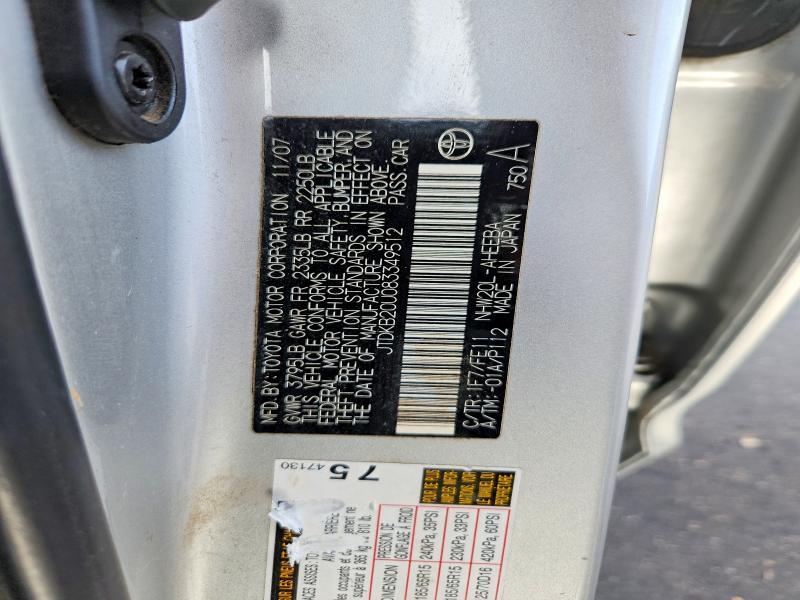 2008 Toyota Prius