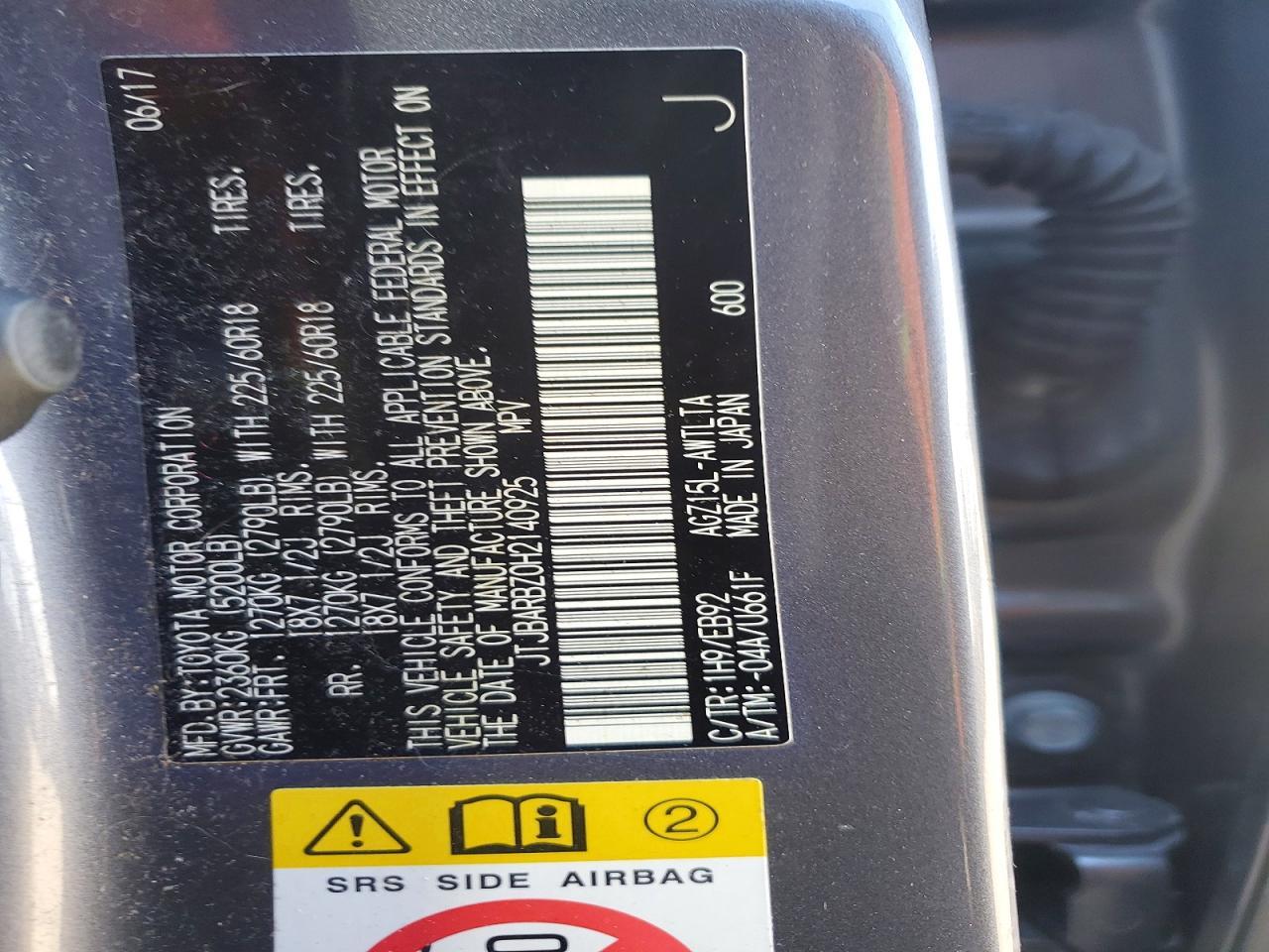 2017 Lexus Nx 200t Base