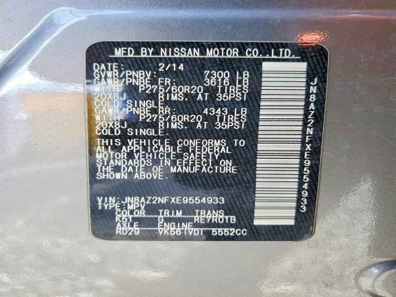 2014 Infiniti Qx80