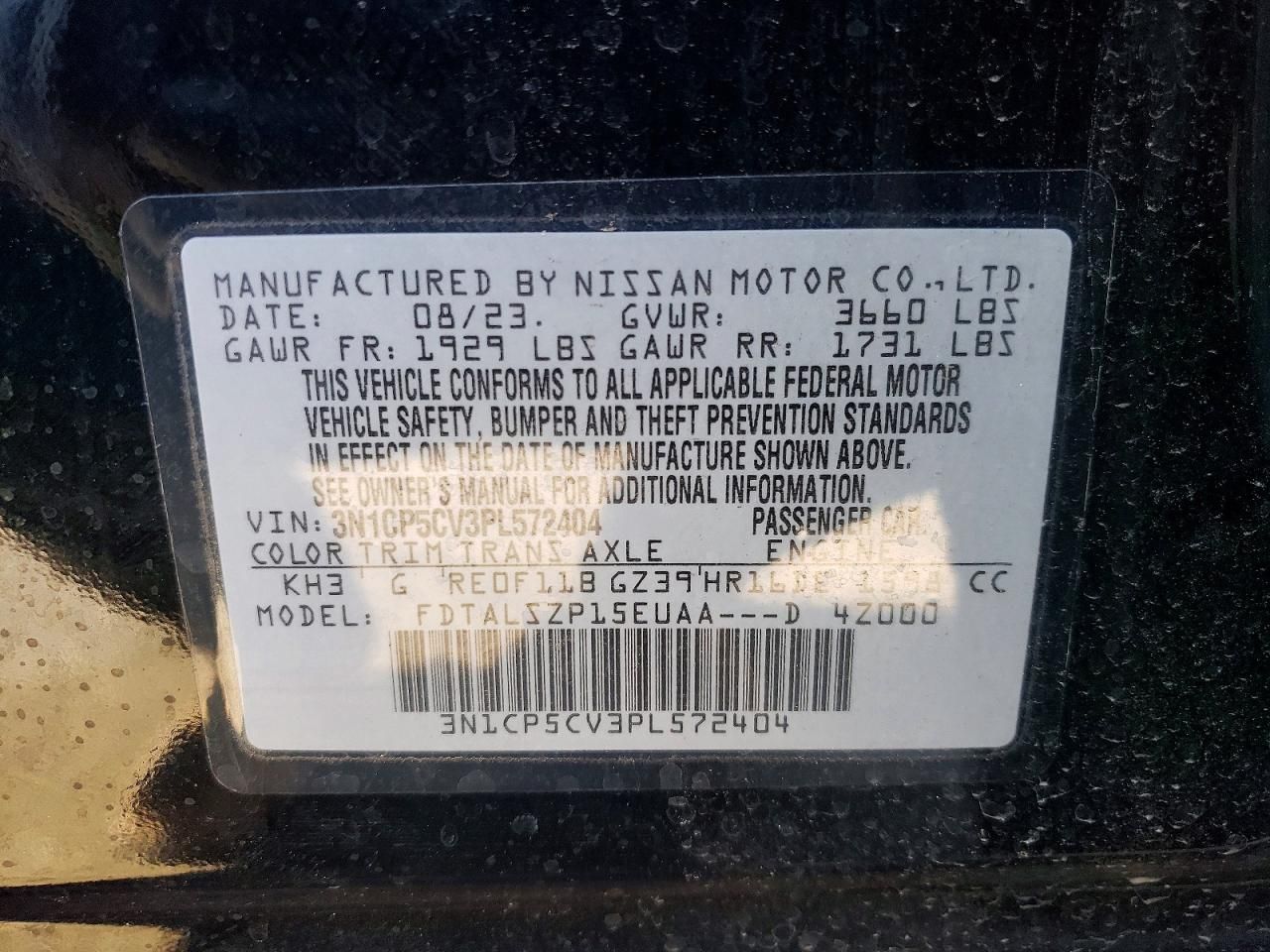 2023 Nissan Kicks sv