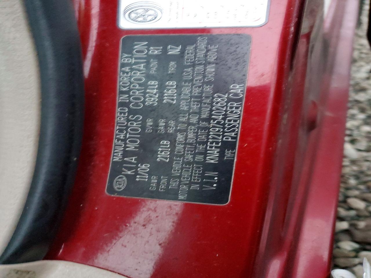 2007 KIA Spectra ex