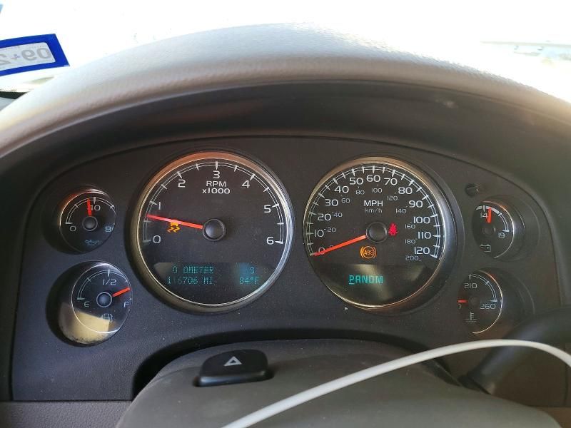 2014 Chevrolet Suburban C1500 lt