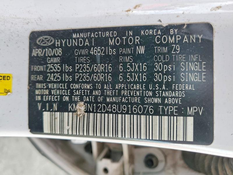 2008 Hyundai Tucson se