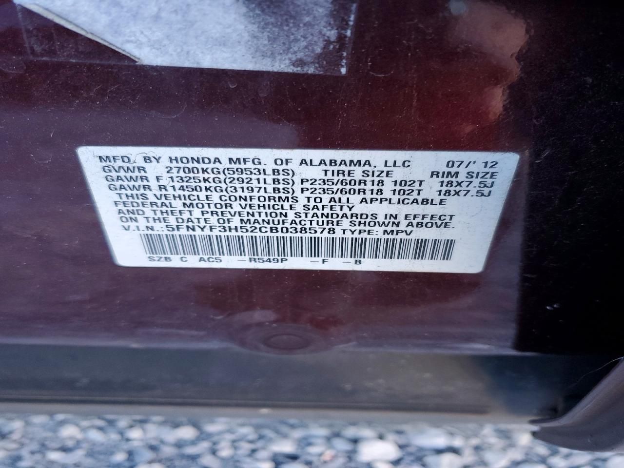 2012 Honda Pilot exl