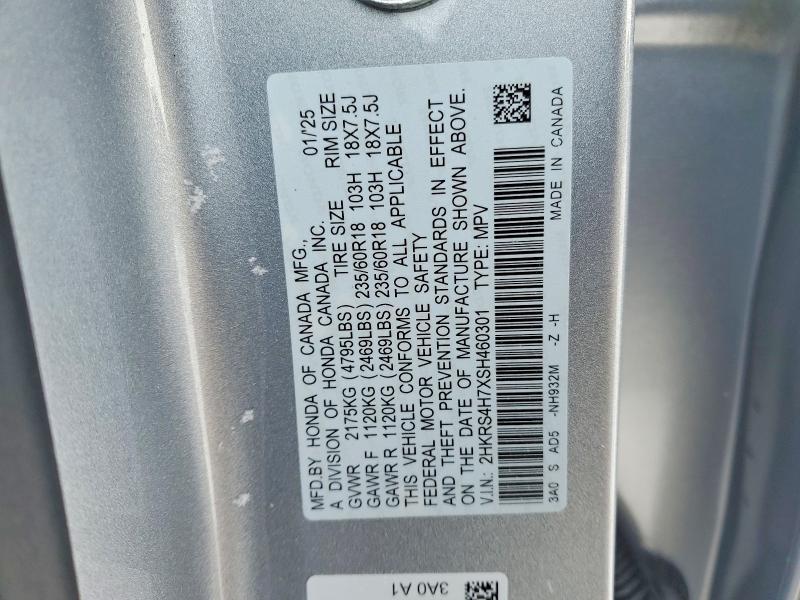 2025 Honda Cr-v exl