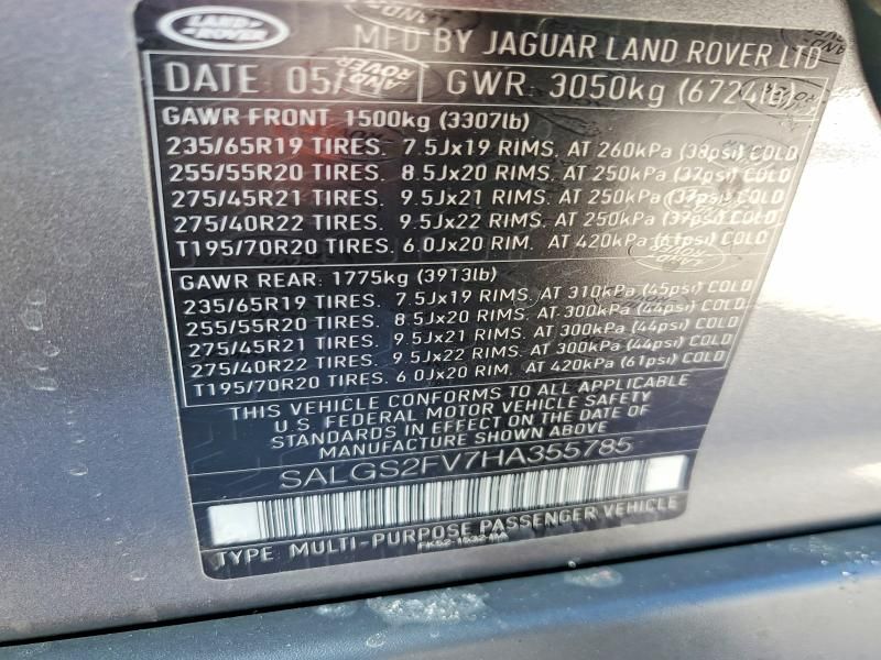 2017 Land Rover Range Rover hse