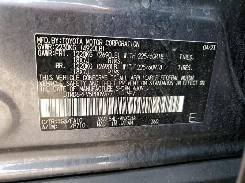 2023 Toyota Rav4 Limited