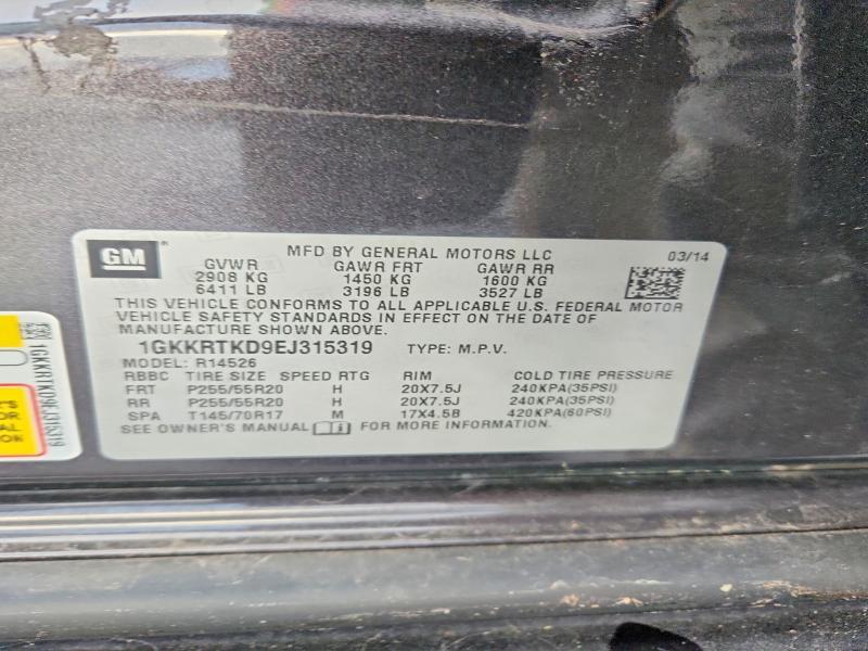 2014 GMC Acadia Denali