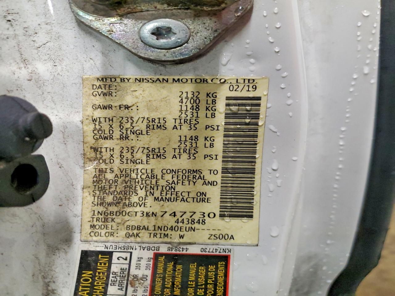 2019 Nissan Frontier s