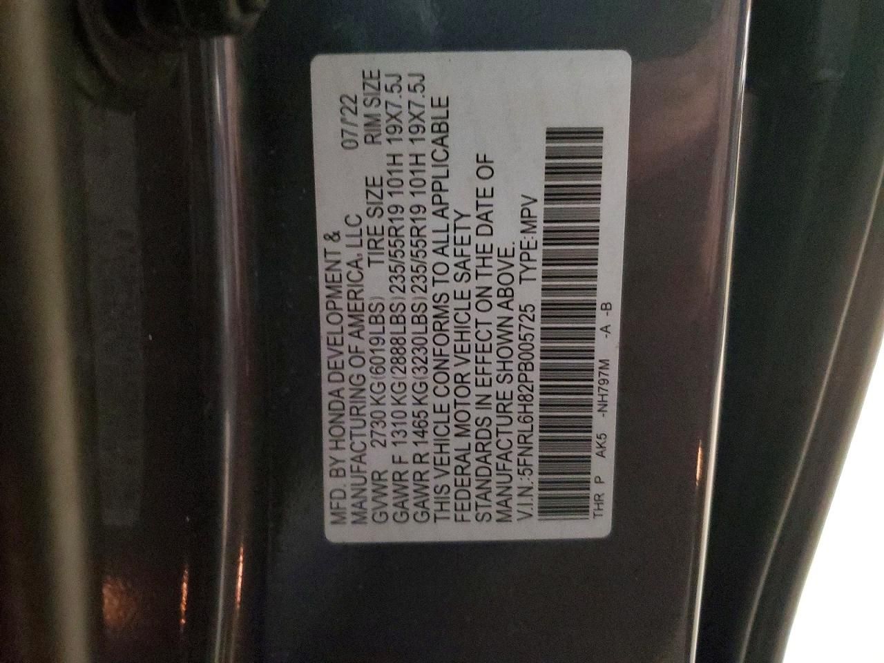 2023 Honda Odyssey Touring