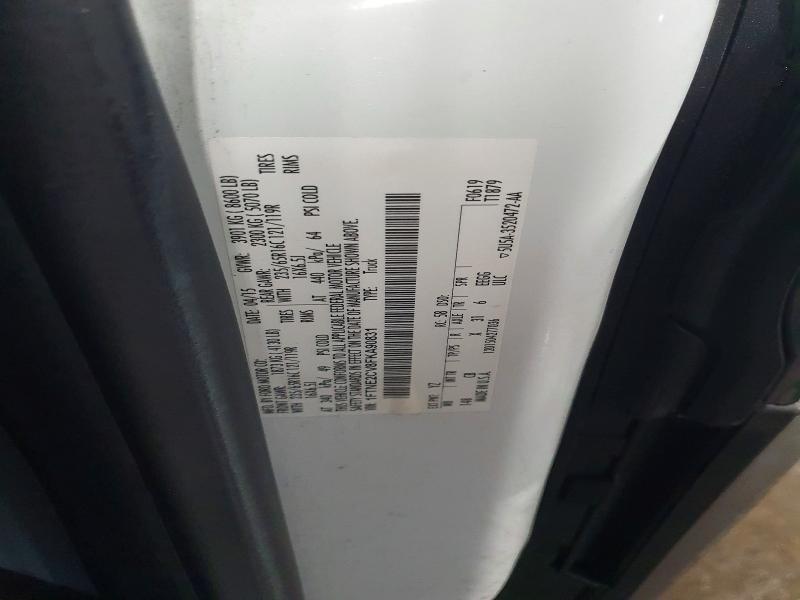 2015 Ford Transit Cargo Van T