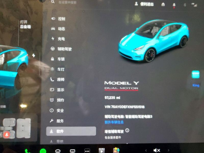 2022 Tesla Model y