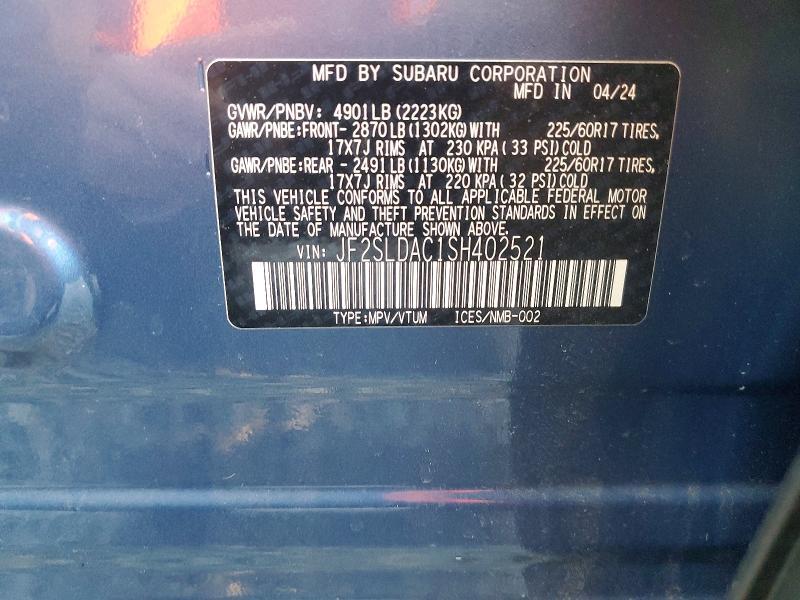 2025 Subaru Forester