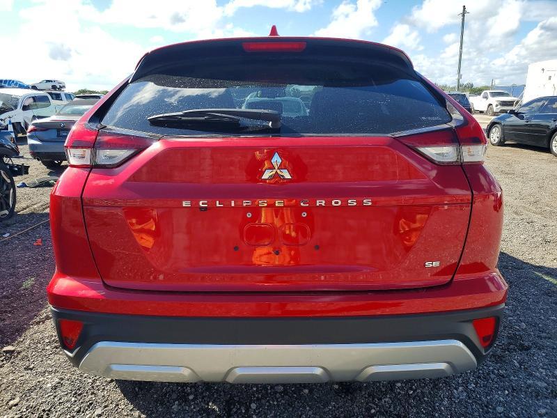 2025 Mitsubishi Eclipse Cross se