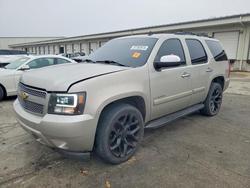 2007 Chevrolet Tahoe K1500 en venta en Louisville, KY