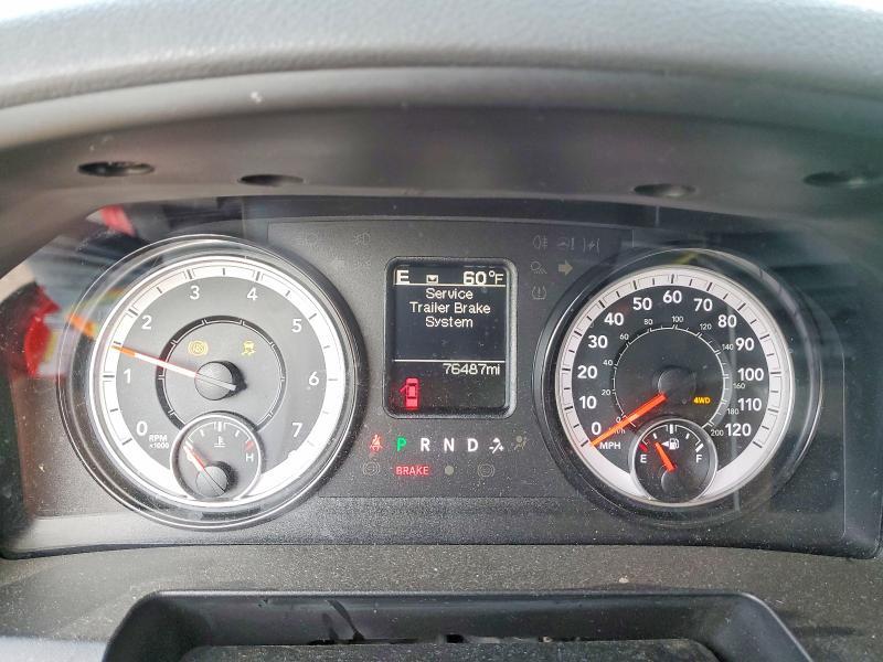 2020 Dodge Ram 1500 Classic Tradesman