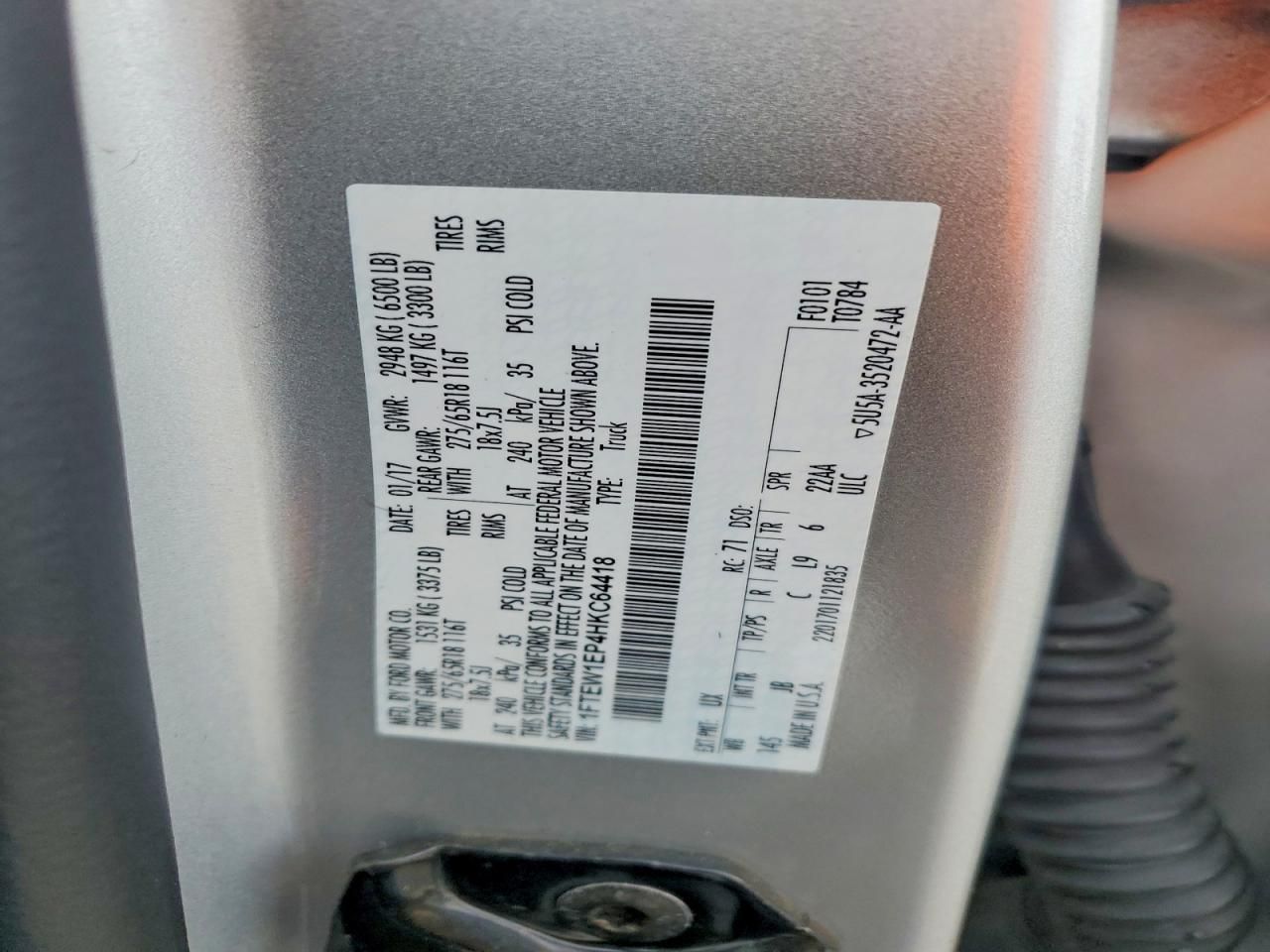 2017 Ford F150 Supercrew