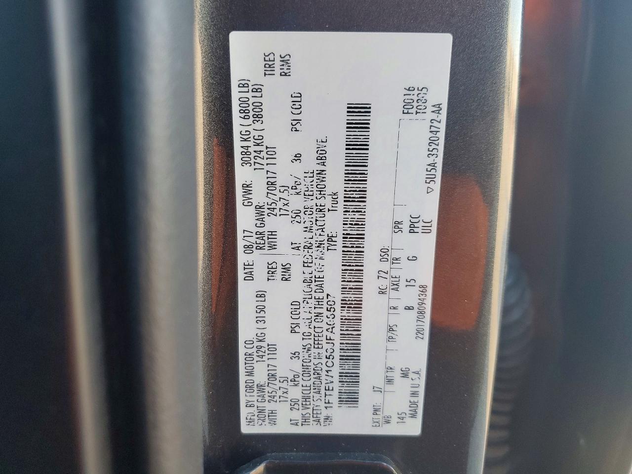 2018 Ford F150 Supercrew