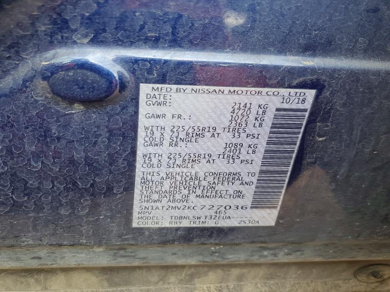 2019 Nissan Rogue sl