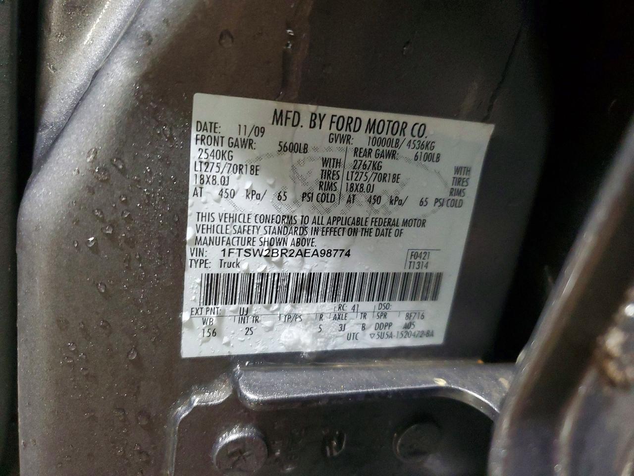 2010 Ford F250 Super Duty