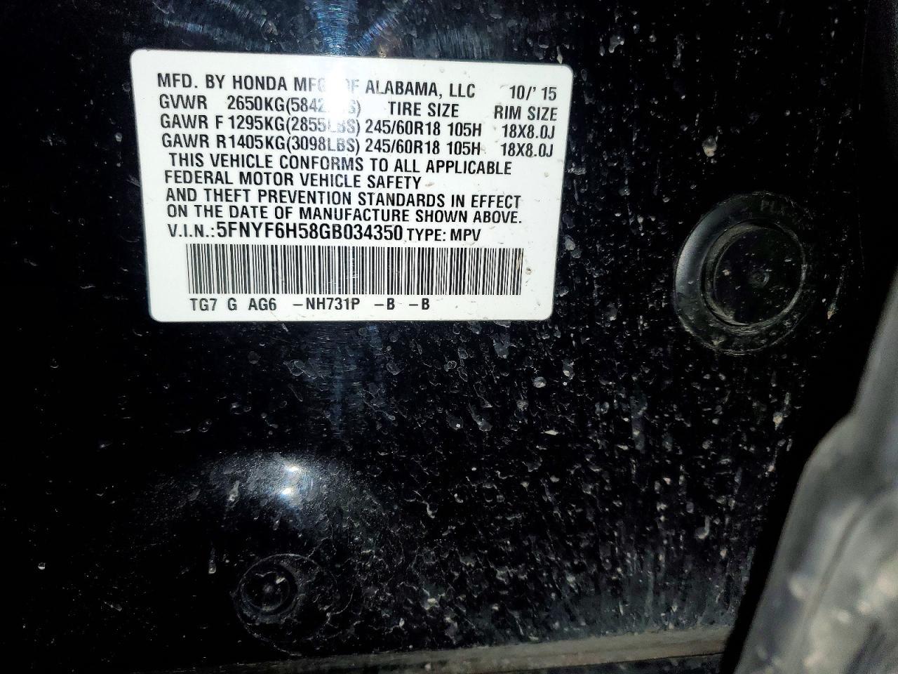 2016 Honda Pilot exl