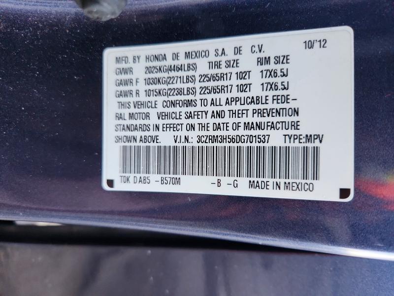 2013 Honda Cr-v ex
