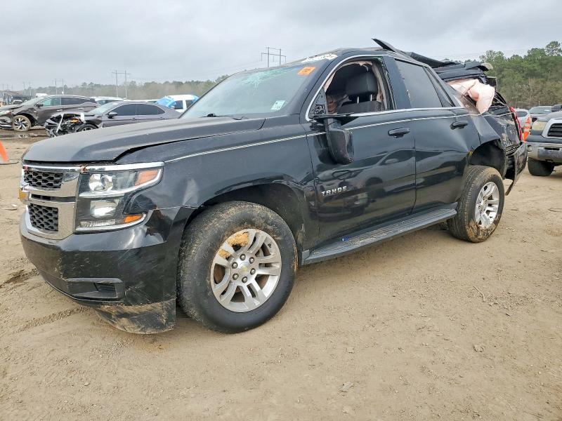 2015 Chevrolet Tahoe C1500 ls