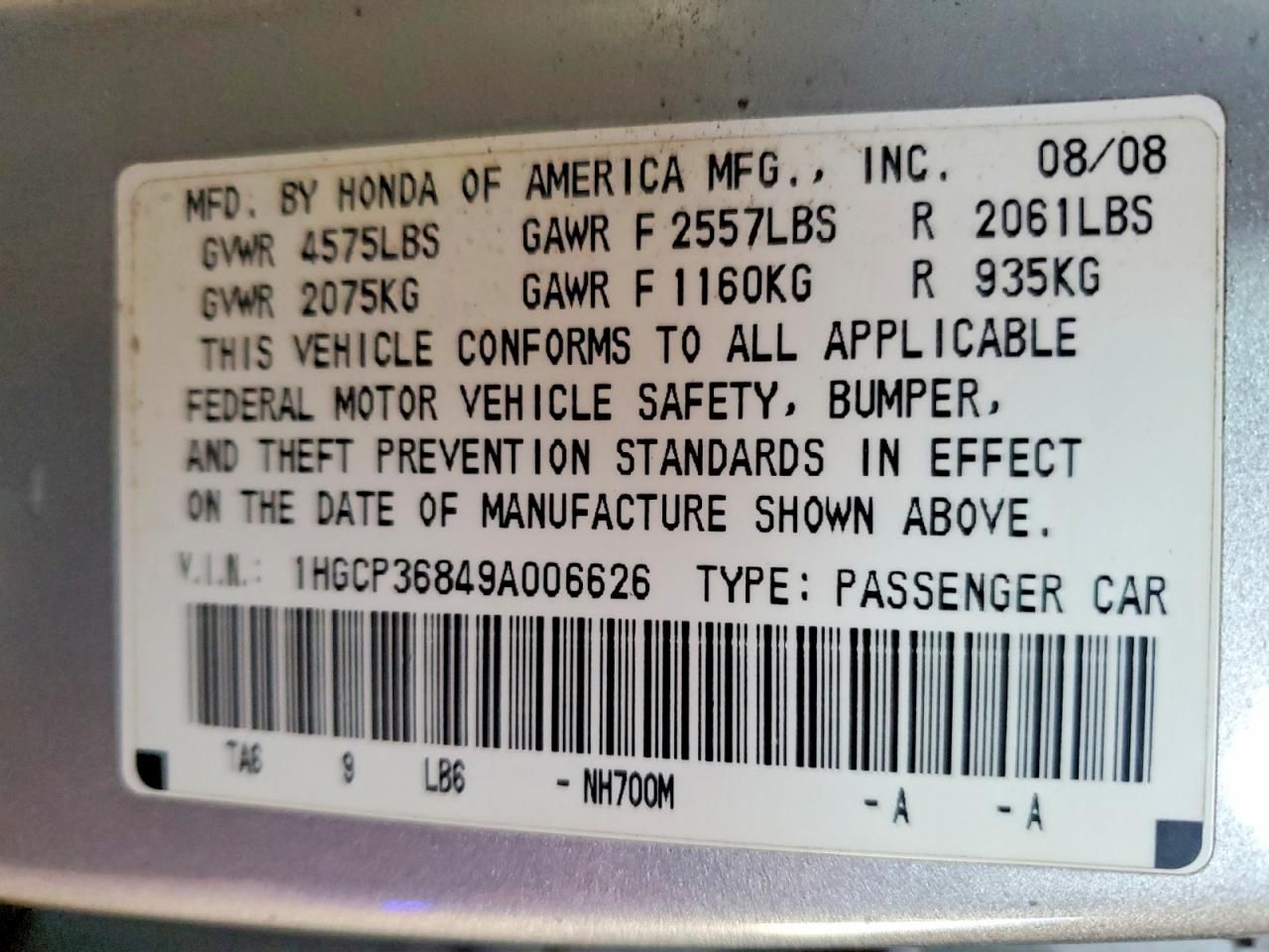 2009 Honda Accord exl