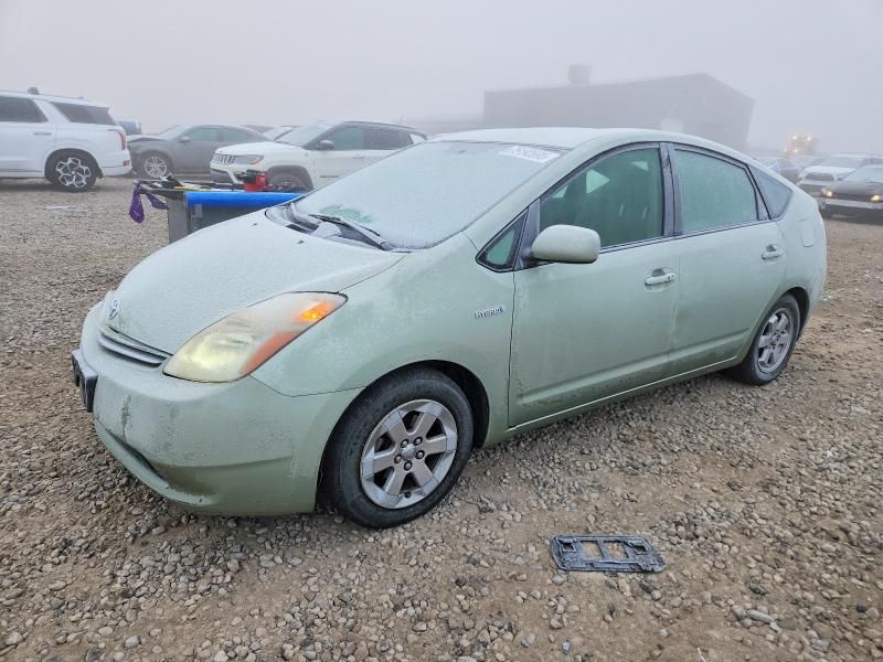 2008 Toyota Prius