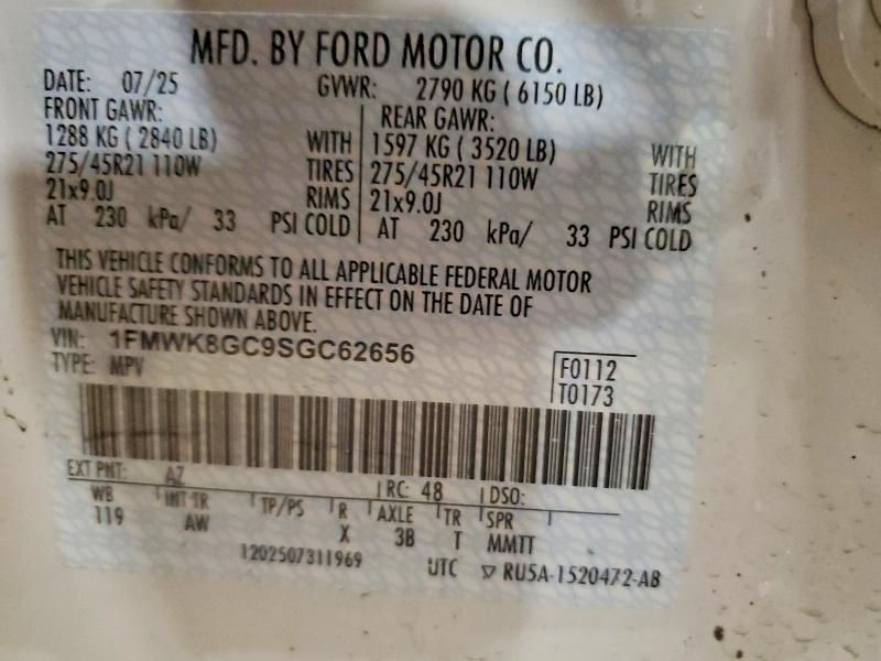 2025 Ford Explorer st