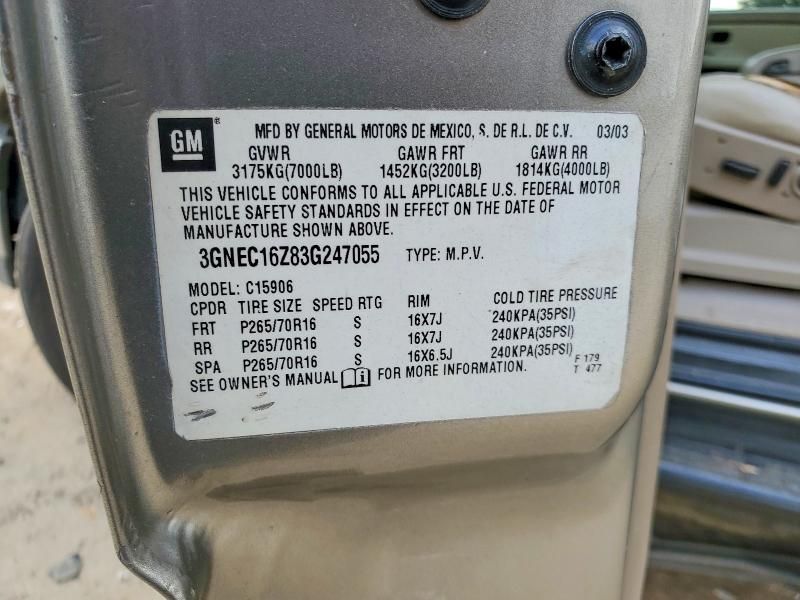 2003 Chevrolet Suburban C1500