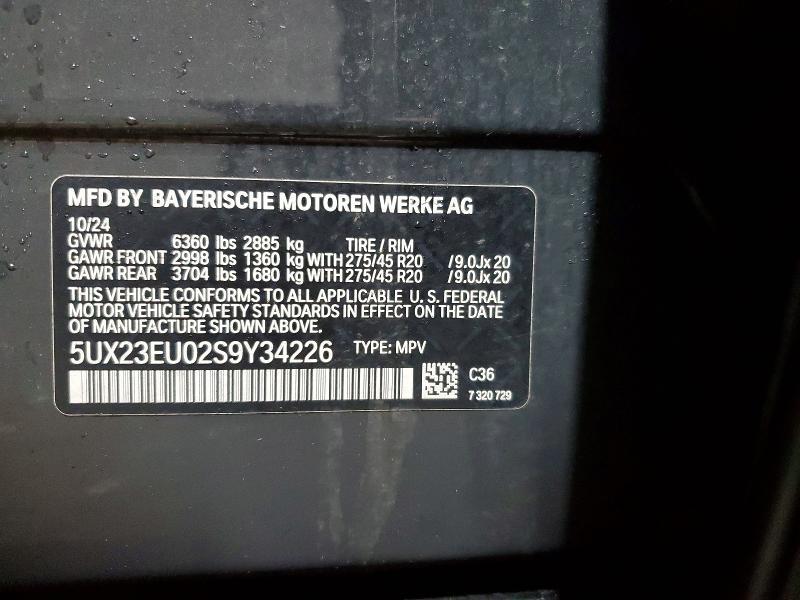 2025 BMW X5 Xdrive40i