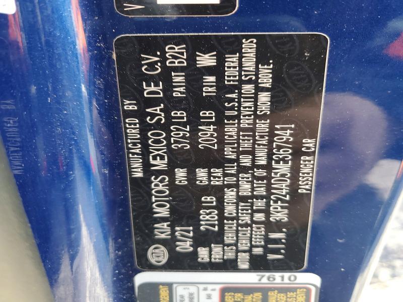 2021 KIA Forte