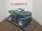 2008 Kawasaki Brute Force 750 ATV
