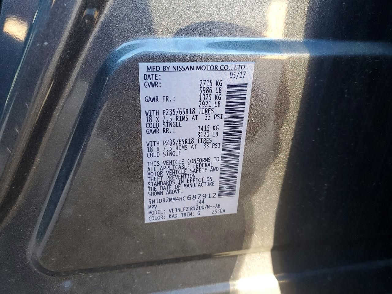 2017 Nissan Pathfinder s