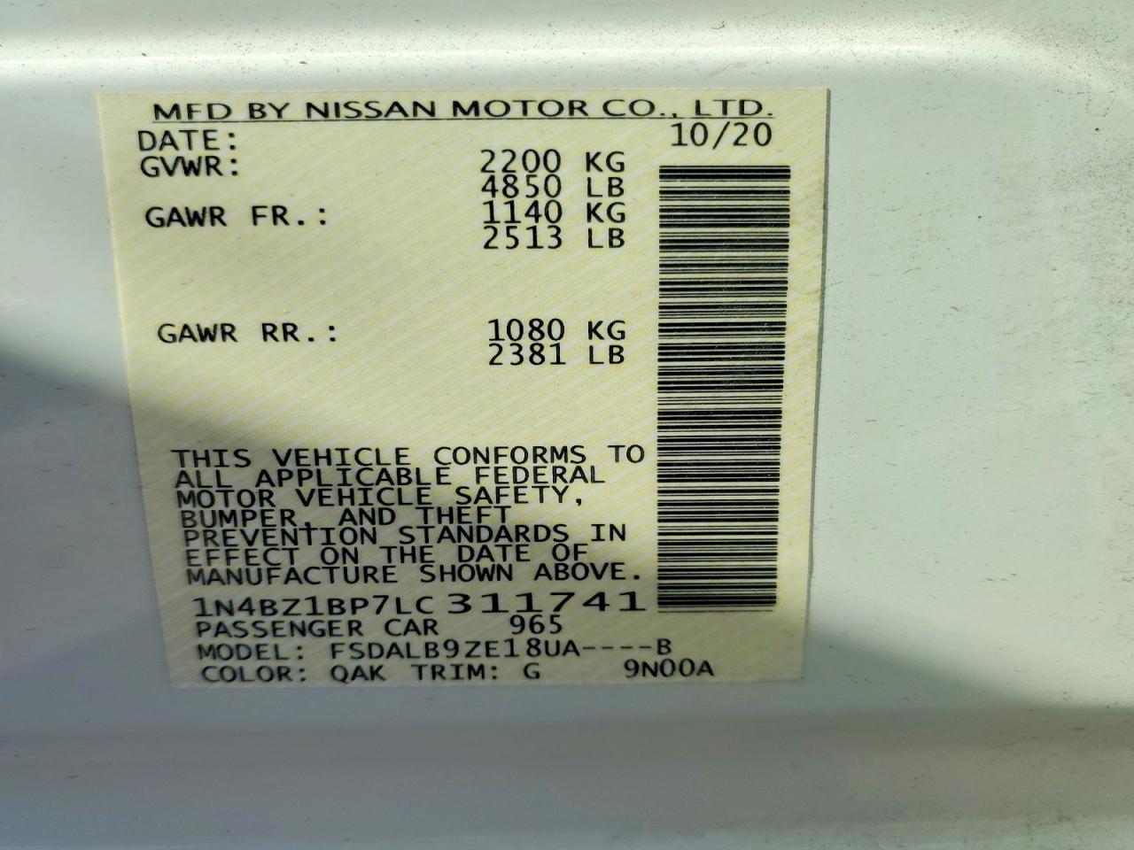 2020 Nissan Leaf s Plus
