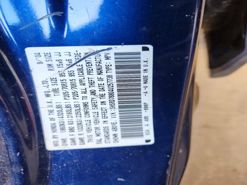 2004 Honda Cr-v ex