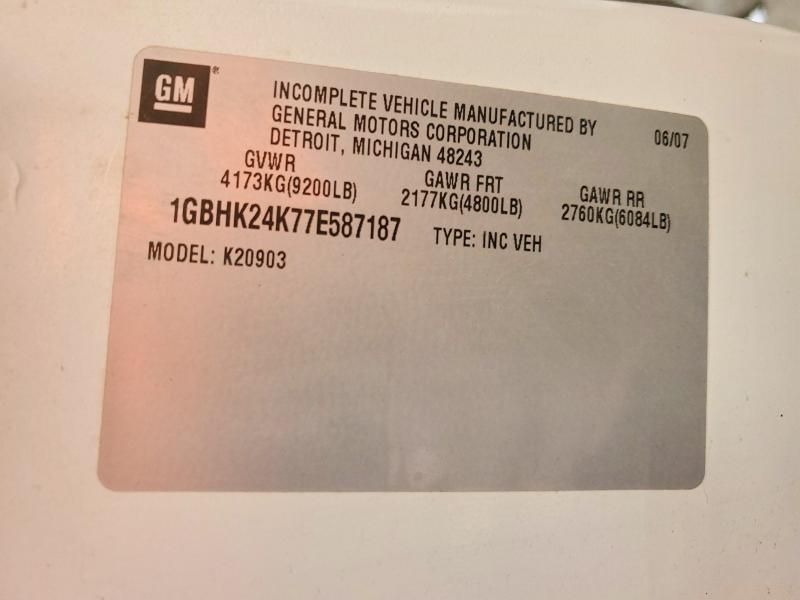 2007 Chevrolet Silverado K2500 Heavy Duty